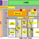 마곡9단지부동산공인중개사사무소 이미지
