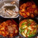 [김치찌개 만드는법]참치 두부 감자 김치찌개 맛있게 끓이는법 이미지