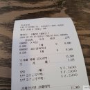 육탕상점 이미지