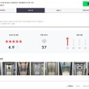 송내 e-편한세상 이미지