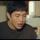 해방블루스