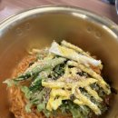 행복의도시 | 대구 혁신도시 맛집 행복식당, 육즙 터지는 생삼겹살 솔직후기