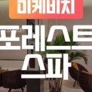 촌할인마트 - 20879 | 촌할인마트