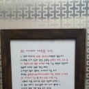 3D 시네마모텔 이미지