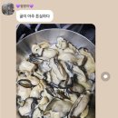 굴나라칼국수 이미지