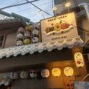 럭셔리9노래연습장 이미지