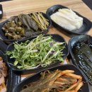 화포식당 이미지