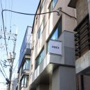 블랙우먼짐 | 한강진역 쇼핑하기 좋은, 한남쇼룸 추천 ! HDEX 한남 우먼 플래그십 스토어 여성 운동복 후기 :)