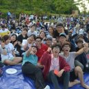 한국대학생선교회