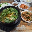 남정식당 이미지