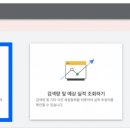 헤들리디지털 - 강남구 테헤란로 521 | 헤들리디지털
