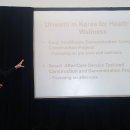 경북대로(서) 이미지