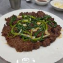 새진주식당 티스토리