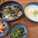 꽃골칼국수