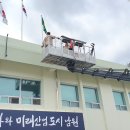 주빛LED