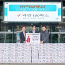 (주)금정