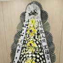 고하대로 이미지