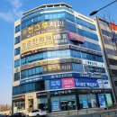 에코천그루치과의원 이미지