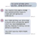 에바다유리 이미지