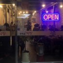 화원유원지주유소 이미지