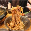 항아리닭갈비막국수 이미지