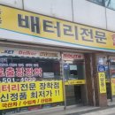 연제구-128 네이버블로그