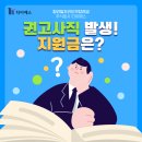 (주)티이에스 이미지