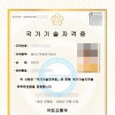 유원1차(유원하나) 이미지