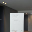 신라스테이 여수 | 여수 신라스테이 조식 후기