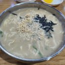 현풍닭칼국수동성로점 이미지
