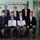 한국클린텍