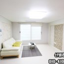 신암플러스 약국 이미지