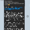 유핏 | 승무원토익전문 비대면토익 유핏토익 2달 수강 후기