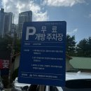 손끝 | [익산 속눈썹] 눈시림 없는 '손끝' 복구펌 솔직 후기! (상한 속눈썹 심폐소생)