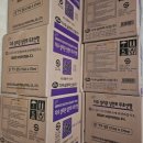 성광상사 이미지