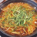 대구 동구 혁신도시 칼국수 맛집: 동촌샤브칼국수 대구혁신점/내돈내산