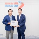 동탄물류단지 이미지