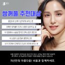 중앙외과의원 이미지