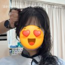 향기있는 헤어 | 젤리펌 히피펌맛집 2동탄 미용실"향기별헤어" 대만족 후기