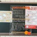 제주도조용한게스트하우스산방산 이미지