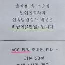 고운맘소아청소년과의원 네이버블로그