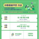 김포안경백화점 이미지