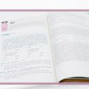 중국어 초급 이미지