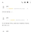 스튜디오삼삼 이미지