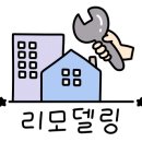 하대동283 이미지