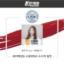 톤연기학원 이미지