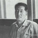 166 이미지