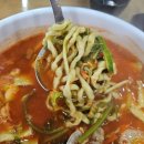 금촌중학교 이미지