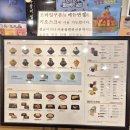 포항 설빙 영일대점 | 포항 영일대 카페 | 오션뷰 설빙 빙수 내돈내산 후기