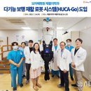 서울휴병원 이미지